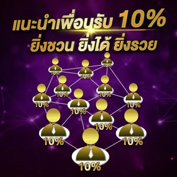 501vip เว็บตรง ทางเข้าเล่น